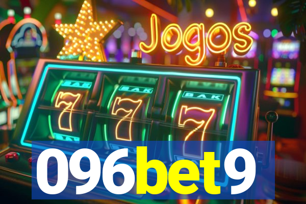 096bet9