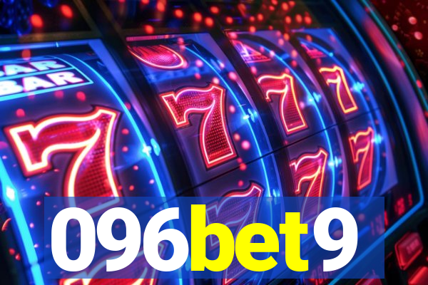 096bet9