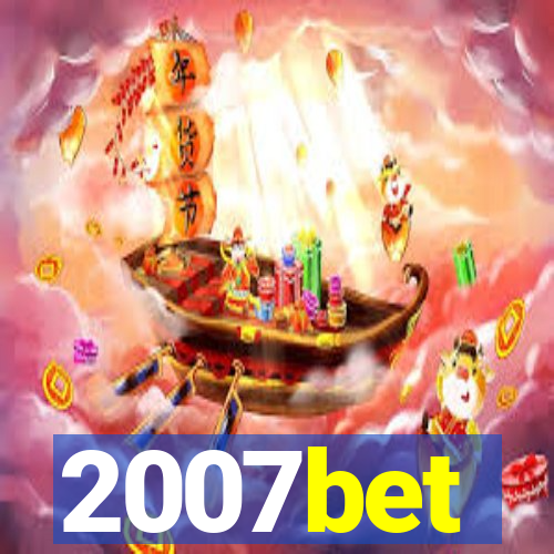 2007bet