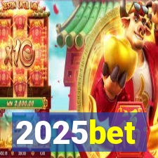 2025bet