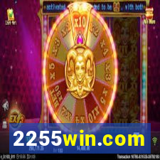 2255win.com