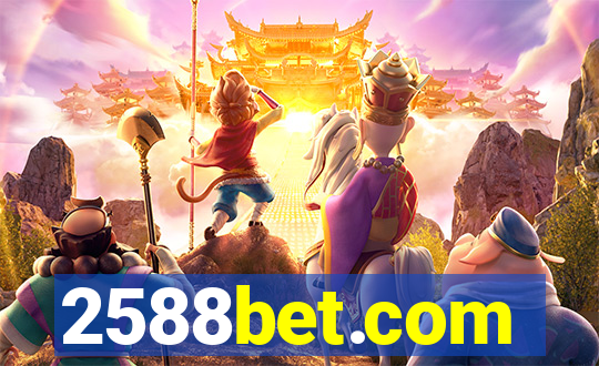 2588bet.com