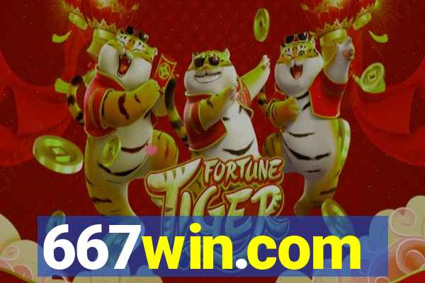 667win.com