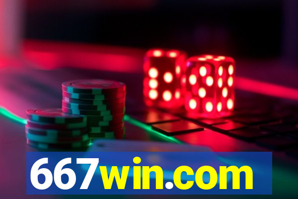 667win.com