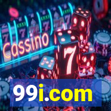 99i.com