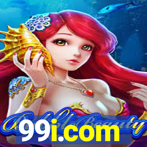 99i.com