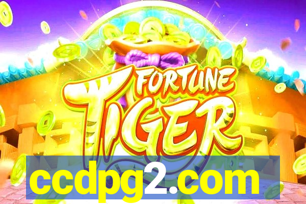 ccdpg2.com