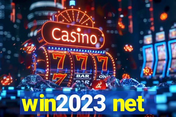 win2023 net