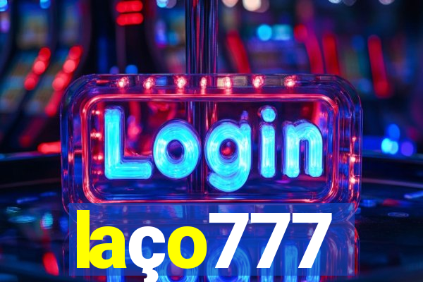 laço777