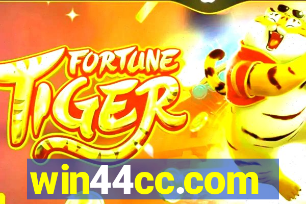 win44cc.com