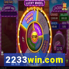 2233win.com