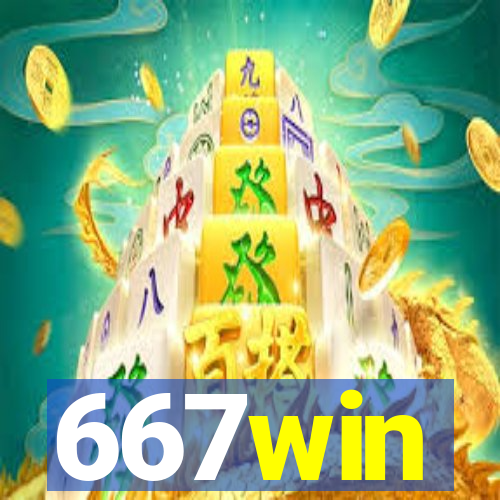 667win