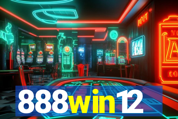 888win12