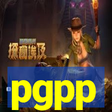 pgpp