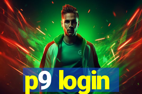 p9 login