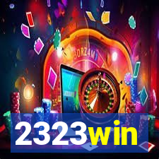 2323win