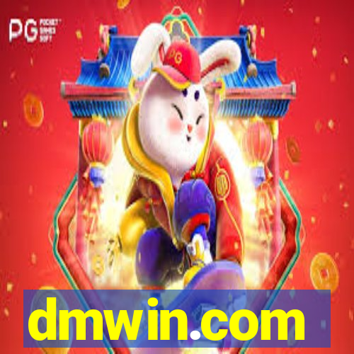 dmwin.com