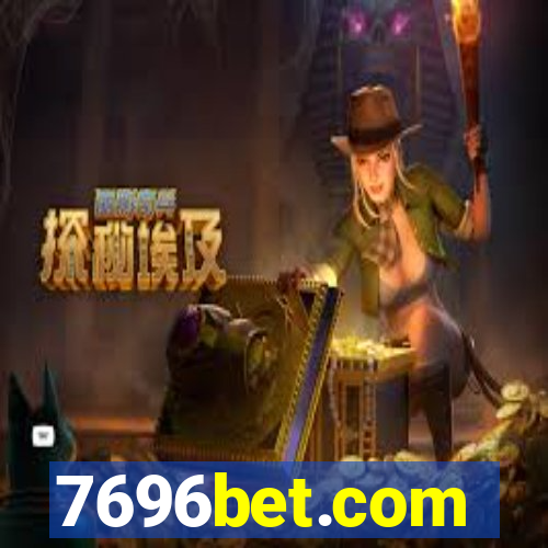 7696bet.com