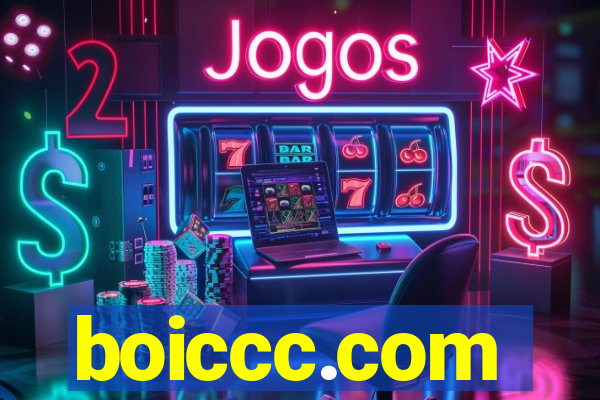 boiccc.com