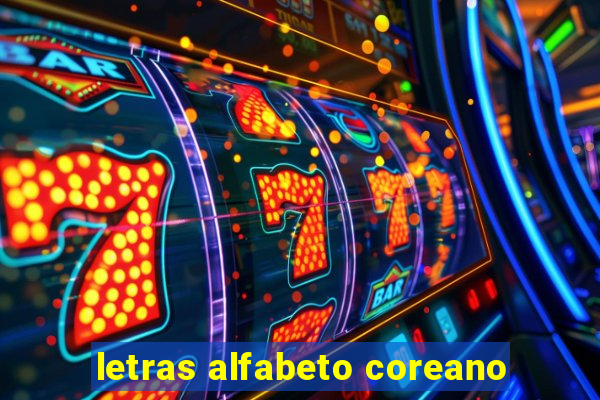 letras alfabeto coreano