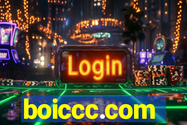 boiccc.com