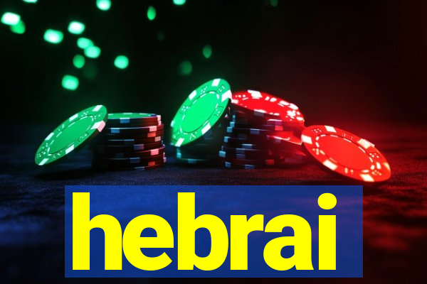 hebrai